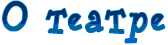 � ������